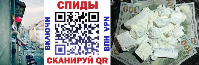АМФЕТАМИН 98%  Жиздра 