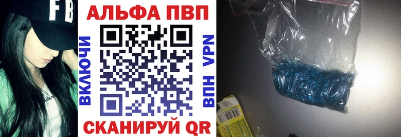 А ПВП мука  Жиздра 