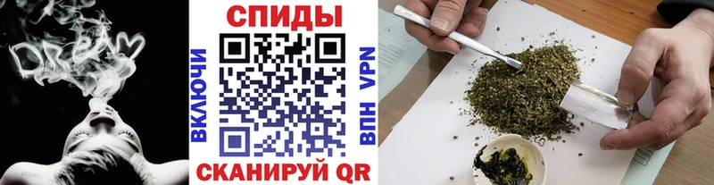 Бутират Butirat  Жиздра 