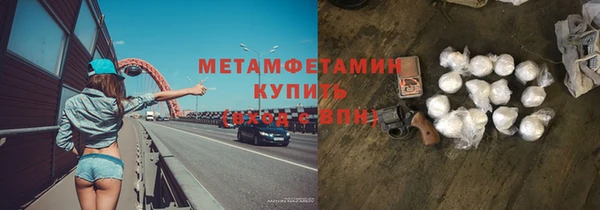 мет Алзамай