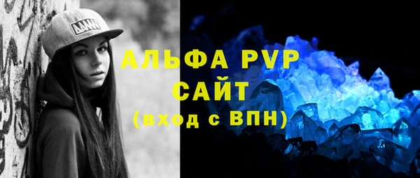 мяу мяу мука Снежинск