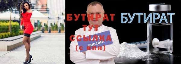 mdpv Снежногорск