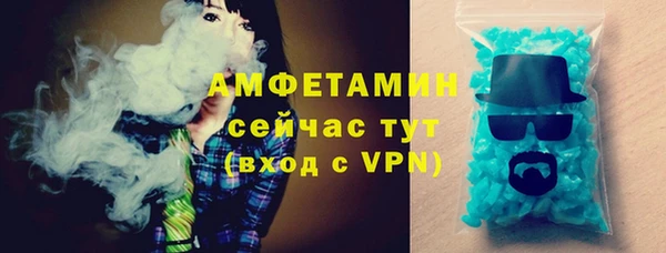мет Алзамай