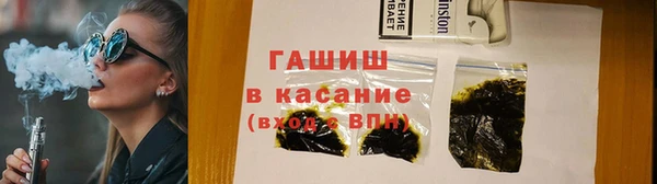 эйфоретик Абинск
