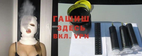 каннабис Абдулино