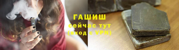 каннабис Абдулино
