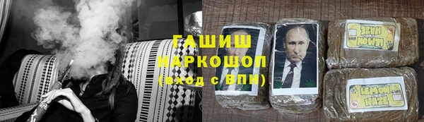 каннабис Абдулино