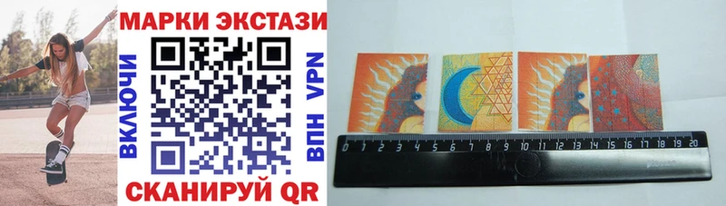 kraken как зайти  Жиздра  Марки N-bome 1,8мг  где найти наркотики 