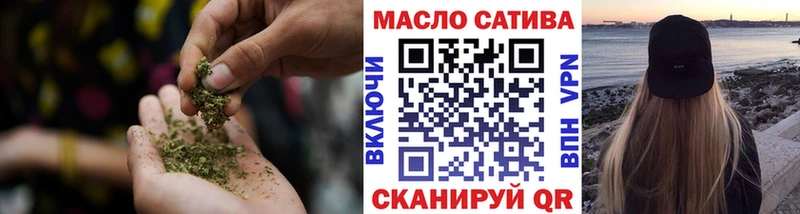 сколько стоит  Жиздра  KRAKEN   Дистиллят ТГК вейп с тгк 